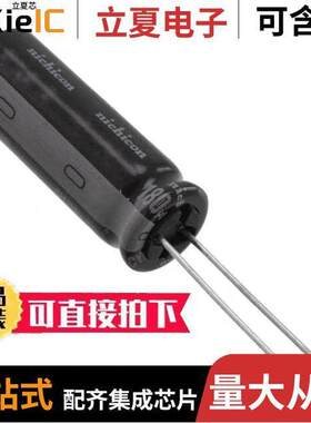 UCY2C221MHD9电容 〔CAP ALUM 220UF 20% 160V RADIAL 〕