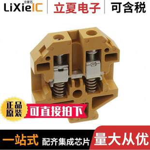 BLK TERM FEED THRU 〕 0270320000连接器 YELLOW 〔CONN