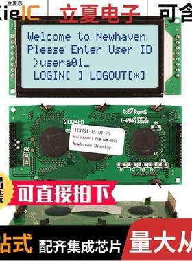 NHD-0420H1Z-FSW-GBW-33V3 null Newhaven Display Intl