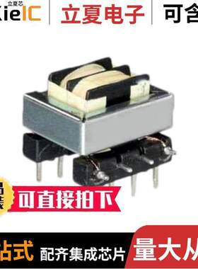 CSE185L变压器 〔CURR SENSE XFMR 1:50 3A T/H 〕