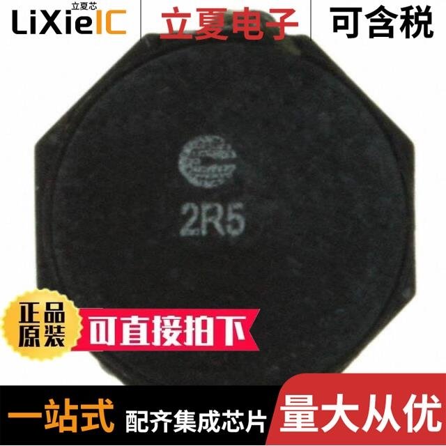 SD8328-3R3-R SD8328-7R3-R SD8328-330-R