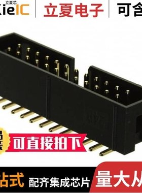 SBH11-NBPC-D12-SM-BK/SBH11-PBPC-D17-RA-BK