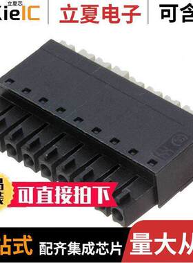 1970040000连接器 〔TERM BLO【 PLUG 9POS STR 3.81MM 〕