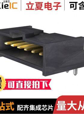 0901362206连接器 〔CONN HEADER R/A 6POS 2.54MM 〕