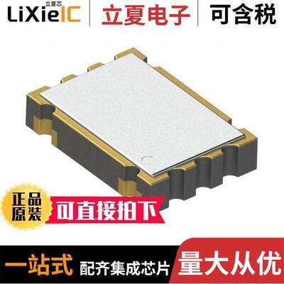 FO7HSCBE25.0-T1晶振 〔XTAL OSC XO 25.0000MHZ HCMOS SMD 〕