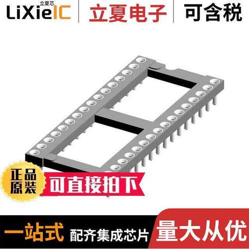 115-87-632-41-003101  Preci-Dip