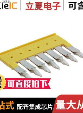 1609000000连接器 〔JUMPER TERM BLK 7POS FLAT PIN 〕