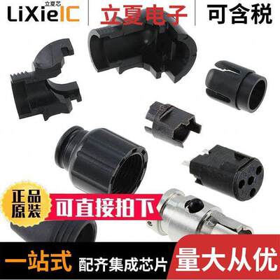 TARA4FX连接器 〔CONN PLUG FMALE MINI XLR 4P SLDR 〕