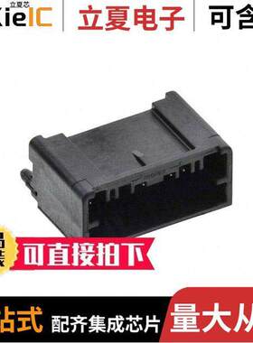 0347928080连接器 〔CONN HEADER VERT 8POS 2MM 〕