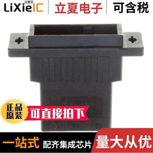 2-353047-3连接器 〔CONN HOUSING TAB 3POS KEY-Y PANL 〕