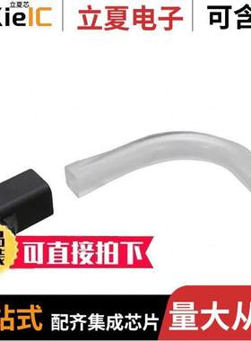 LPR4-1000-0700F-RGB null Bivar Inc.