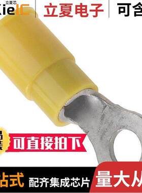 0190700123连接器 〔CONN RING CIRC 10-12AWG #10 〕