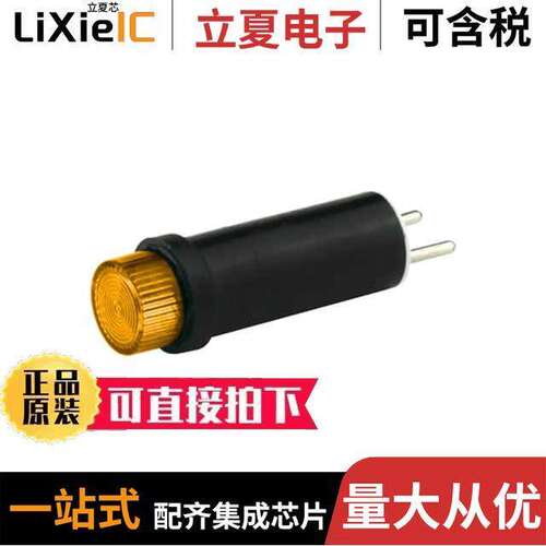 91-NWA12H-CAO光电元件 〔PMI .290