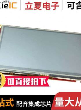 ELI43-CR光电元件 〔4.3