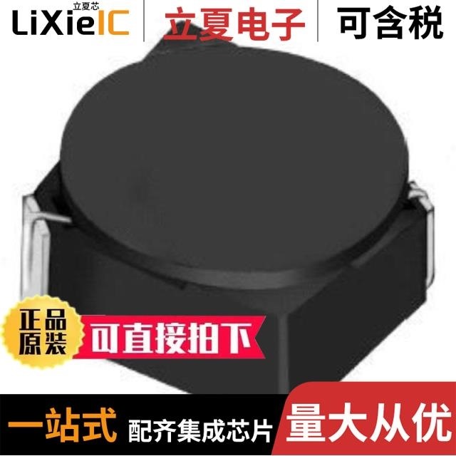 CDRH4D18NP-220NC/CDRH4D22HPNP-680MC/CDRH4D18NP-2R7NC