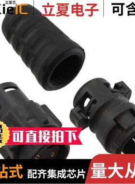 EN3L2FX连接器 〔CONN RCPT FMALE 2POS SOLDER CUP 〕