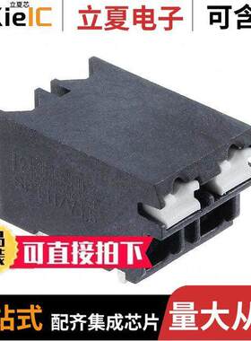 1823968连接器 〔TERM BLK 2P SIDE ENT 5.08MM PCB 〕