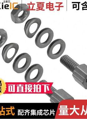 1-1393560-8连接器 〔V42254A 122V 1=SUB D BOLZENSA 〕