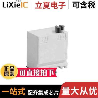 84WR10KLFTR电位计 〔TRIMMER 10K OHM 0.25W SMD TOP 〕