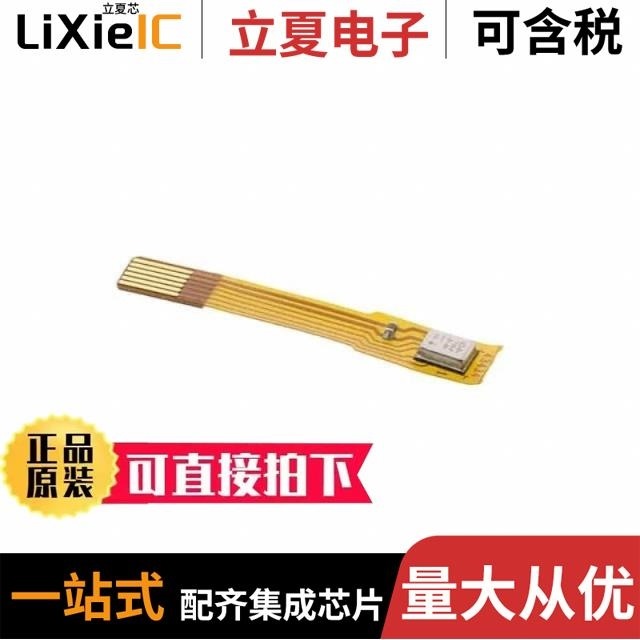 EV_IIM-42652 EV_ICS-40180-FX EV_ICS-43434-FX