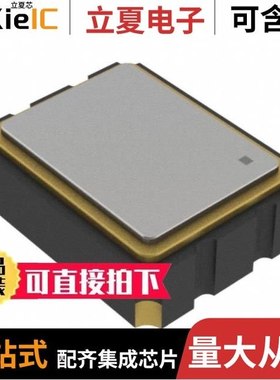 FK2600020/FK2600024/FK2600027