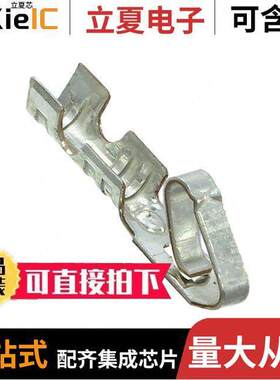 0008650805连接器 〔CONN 22-30AWG CRIMP TIN 〕