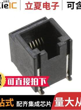 0855105019连接器 〔CONN MOD JA【 6P6C VERT UNSHLD 〕