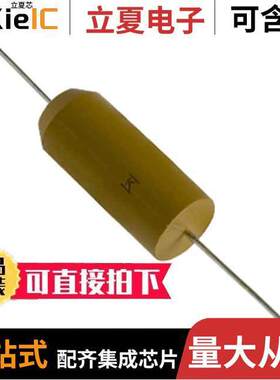 T322F686K025AT电容 〔CAP TANT 68UF 10% 25V AXIAL 〕