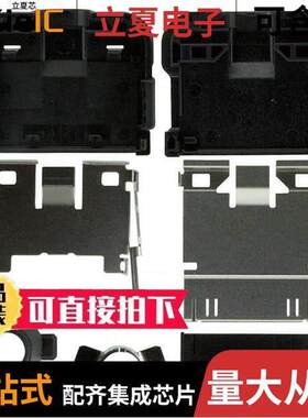 DD1P030MA1连接器 〔CONN MULTI-PURP PLUG 30P SLD STR 〕