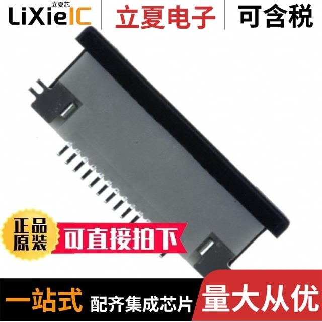 14FLZ-RSM2-TB(LF)(SN)/14FLZ-SM2-TB(LF)(SN)