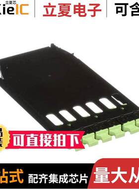 FHMPW-6-ABL连接器 〔6 MPO TYPE A ADAPTERS (KEY-UP TO 〕