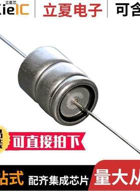 AXLH472P025EL电容 〔CAP ALUM 4700UF 25V AXIAL 〕