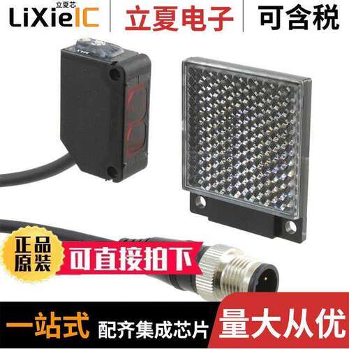 CX-491-J传感器，变送器 〔SENSOR RETROREFLECTIVE 5M PNP 〕