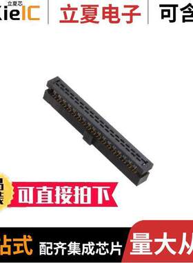 TCSD-17-01-F-N连接器 〔CONN RCPT 34POS IDC 28AWG GOLD 〕