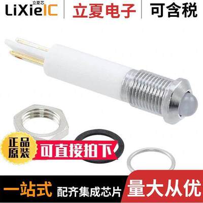 电子元器件芯片原装快速发货