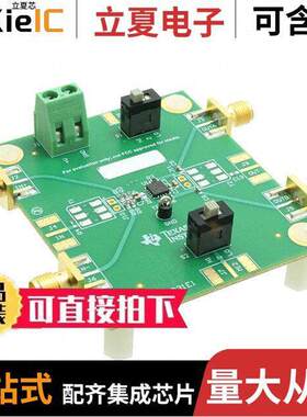 THS6301RSAEVM开发板 〔DEVELOPMENT INTERFACE 〕