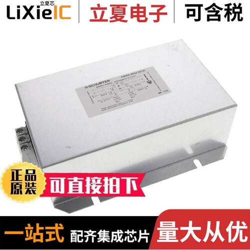 FMAC-0934-5012I滤波器 〔LINE FILTER 480/520VAC 50A CHASS 〕