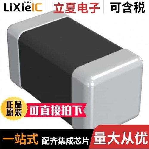 DFE18SBN1R0ME0L/DFE18SANR47MG0L/DFE201610P-2R2M=P2