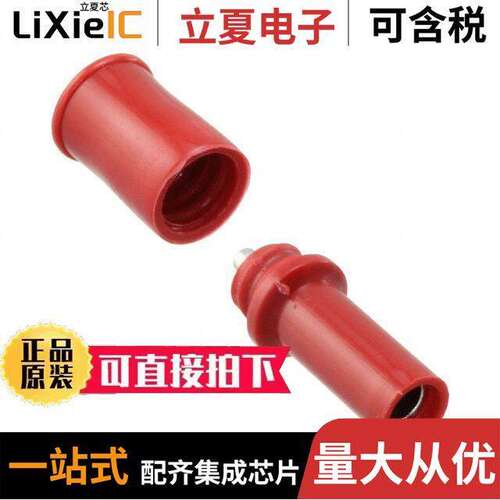 4934-2连接器 〔CONN BANANA JA【 RED 〕
