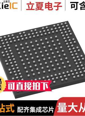 STM32MP151AAD3芯片 〔MPU ARM CORTEX-A7 650 MHZ ARM CO 〕