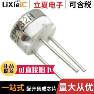 OHM 〕 PV32H102A01B00电位计 PIN TOP 〔TRIMMER 0.5W