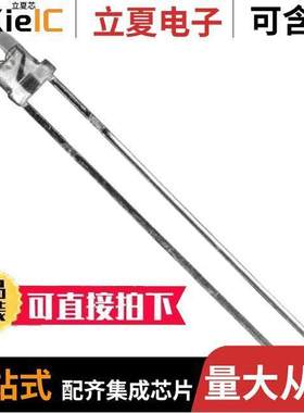 OVLAW4CB7光电元件 〔LED WHITE CLEAR 3MM T/H 〕