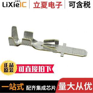 MALE BLADE 〔TERM 〕 16AWG TIN 0431786002连接器