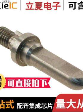 2000676-2连接器 〔CONN PIN KEYED GUIDE MACHINED 〕