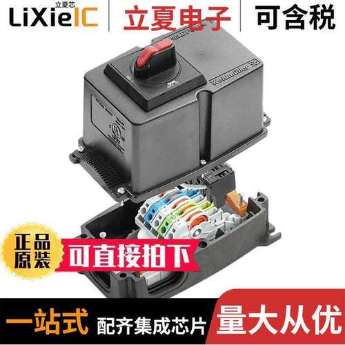 1003260000连接器 〔FP BOX ON/OFF 〕