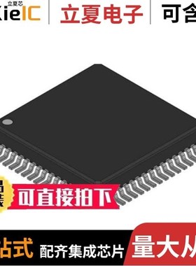 TEF6862HL/V1SS422:/TEF6901AH/V5S/TEF7000HN/V3557