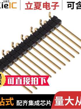 TW-13-06-G-S-170-SM  Samtec Inc.