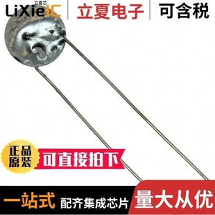 RL3504 31.2 RL3004 RL4504 3.28 6.56