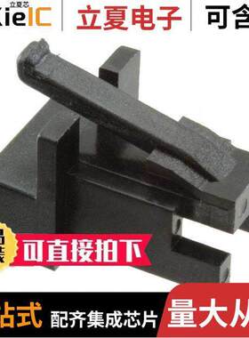 0859993256连接器 〔CONN DUST CAP FOR RJ11 JA【 〕