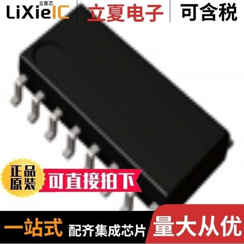 BD9413F-GE2/BD9420F-GE2/BD9422EFV-E2